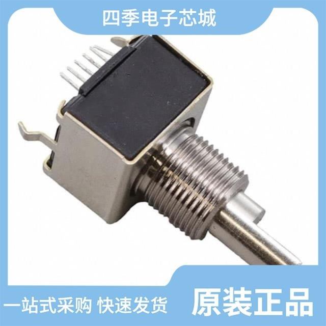 EM14R1D-M20-L032S/EM14R0D-R20-L064S/EM14R0D-M20-L064S