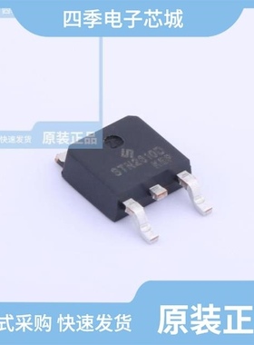 STN4130/STN2610D/STN4102