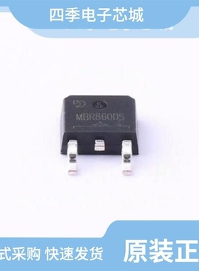 MBR860MFST1G/MBRA130LT3G/MBRA120ET3