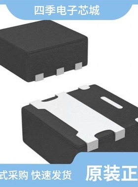 SIR104ADP-T1-RE3/SIP4613BDVP-T1-E3/SIP5630CG-T1-E3