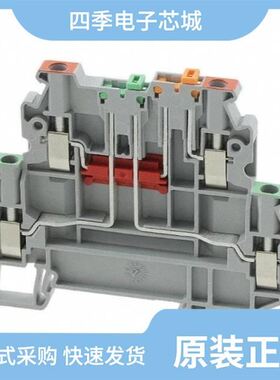 3044676/3044670/3044644