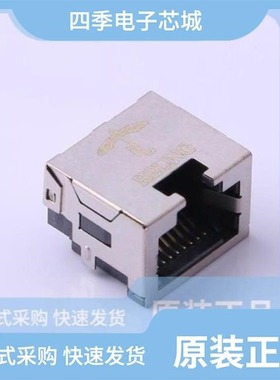 MJ88B1-B011-HLRV1-P/MJ88B-B011-RV1-P/MJ88B-B011-RVL11-P