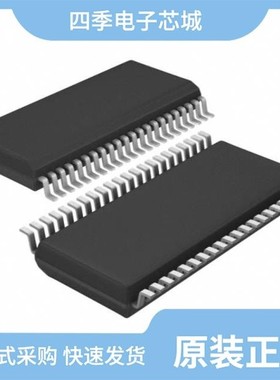 ATR2740-7GHG/ATR4253C-PVQW-1/ATR4251-PFSY