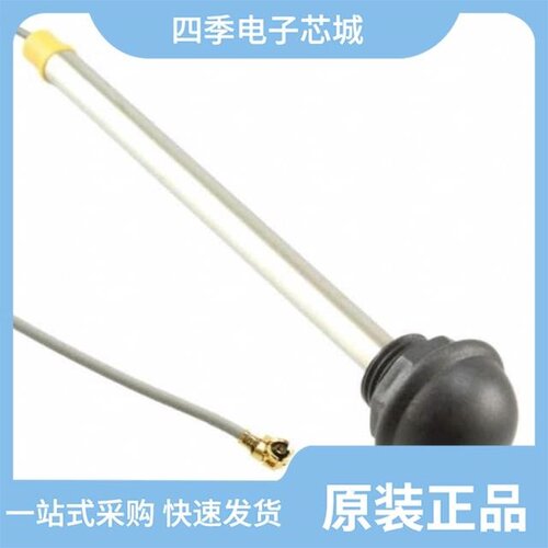 ANT-ELE-S01-010/ANT-GNSSCP-TH25L1/ANT-GPS-SH2-SMA