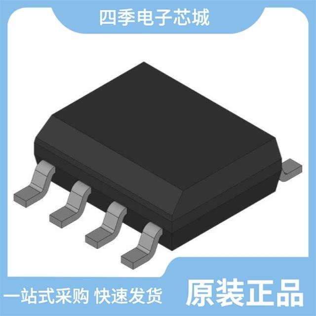 TPIC2810DRG4 TPIC2401KTA TPIC2810D