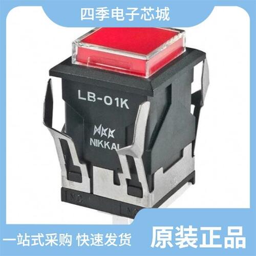 LB01KW01-5F05-JF/LB01KW01-5C05-JC/LB01KW01-5C24-JC
