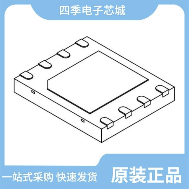 SST26WF080BA-104I/MF SST26WF064C-104I/TD SST26VF016B-80E/SM