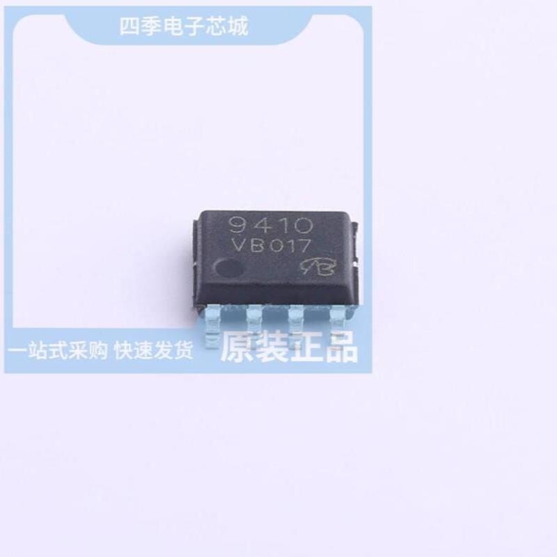 VBZA9435/VBZA9926A/VBZA9945 - 实物图