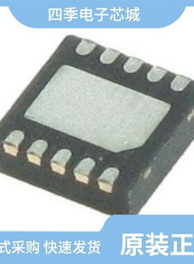 NCV59748MWADJTBG/NCV59151DS18R4G/NCV59749MNADJTBG