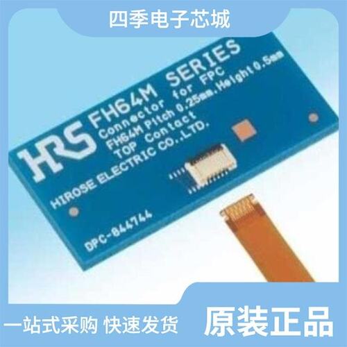 FH64MA-11S-0.25SHW/FH64MA-15S-0.25SHW/FH64MA-19S-0.25SHW