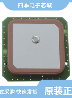 GPSMOD2533/GPSNMO02/GPSMOD2515