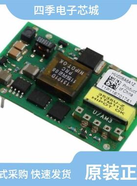 HW010A0F/HW006A0Y1-S/HW010A0F1