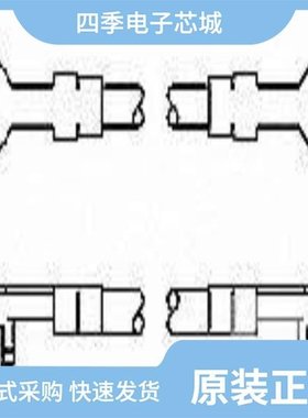 106455-3/106455-4/1064538-1