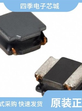 ASPI-0530LR-4R7M-T2/ASPI-1306S-100M-T/ASPI-6045S-330M-T