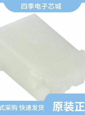 LEG66-1-61-20.0-Z-01-V/LEGZX66-40863-5-V/LEJBXV66-40531-20-T