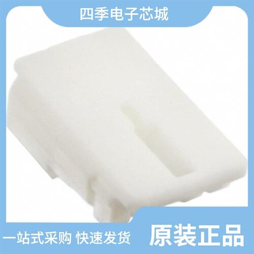 DF61-2S-2.2C(13)/DF61-2P-2.2V(23)/DF61-2S-2.2C(11)