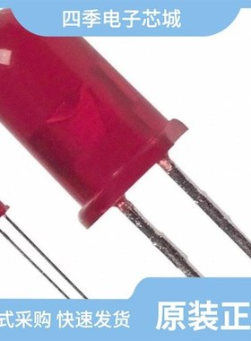 HLMP-EG15-UX000/HLMP-EJ08-WZ000/HLMP-D101