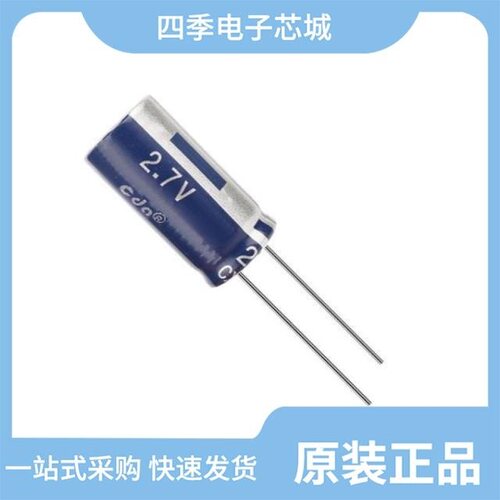 CXHP2R7206R-TW 2.7V20F 参数