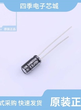 EGT687M1CG1BRR/EGT686M2AG16RR/EGT827M1HI20CS