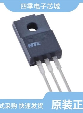 NTE56042/NTE56047/NTE5657