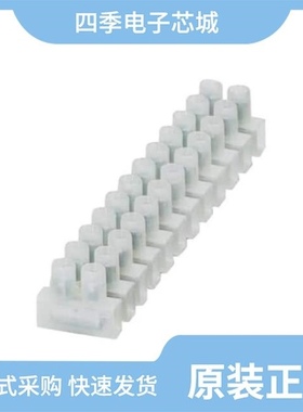 3240175/3240184/3240183