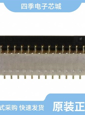 5007972594/5007971594/5007973394