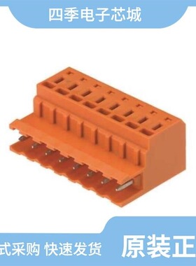 1709462/1709463/1709453