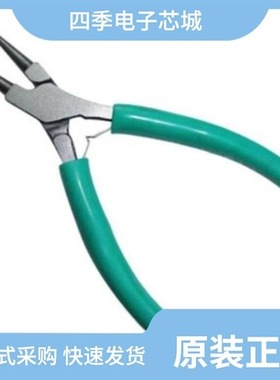 RX5500/RX6000/RX5000