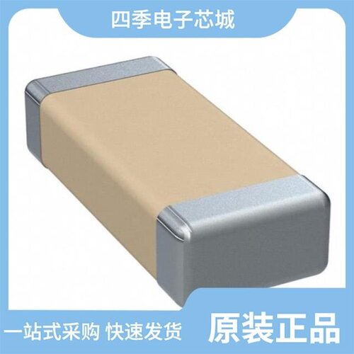 C1206C224M5UAC/C1206C223K5RAC/C1206C473K5RAC