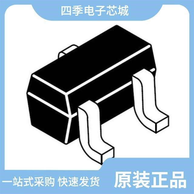 SDTA114YET1G/SDTC114EET1G/SDTC114YET1G,3C数码配件,分配器/分频器/分支器,淘宝优惠券,粉丝福利购,淘宝优惠卷