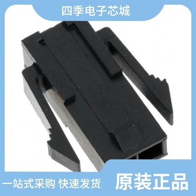 0436400801/0436400208/0436400500