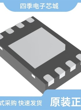 S-35392A-I8T1U/S-35390A-T8T1U/S-35399A03-J8T1U