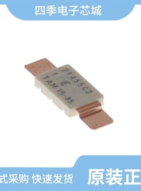 MHP-TAM15-9-85N/MIC2005.VP/MIC2010.VP