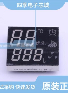 TOF-54541BSG-B4/TOF-546FDMY-B18-S4/TOF-9441AMR-B3.5