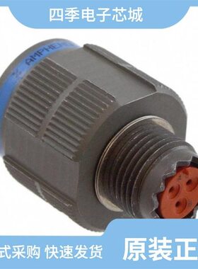 D38999/26WA98PNLC/D38999/20WJ7SA-LC/D38999/26TJ19JA