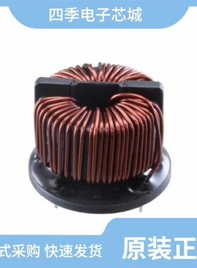 RT8122-20-3M0/RT8122-12-5M0/RT8122-8-8M0