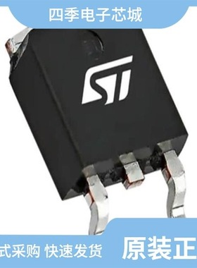 STPSC12065D/STPS8L30B-TR/STPSC10H12G2-TR