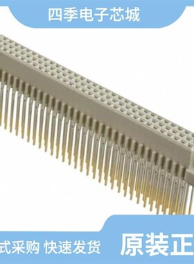 09032966851/09032786830/09032966862