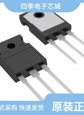 JCS2N60VC-IPAK/JCS2N60VC/JCS15N60FH