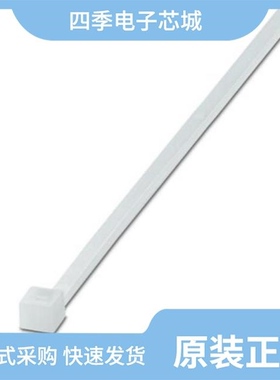 3240765/3240764/3240768