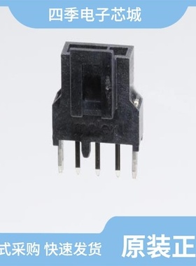 105310-1106/105311-1103/105313-2104