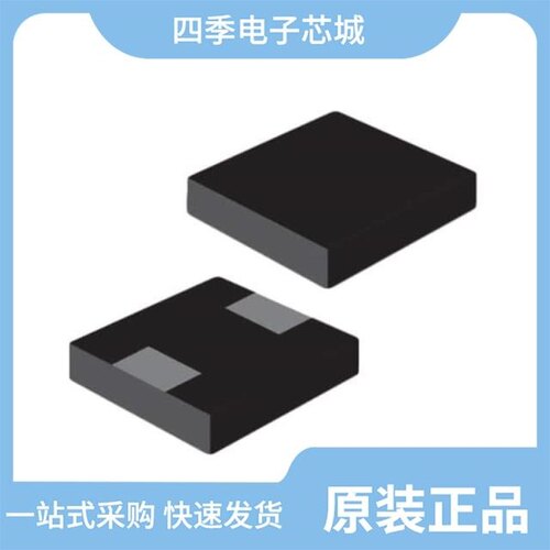 ECS-MPI2520R1-100-R/ECS-MPI4040R3-220-R/ECS-MPIL0530-1R5MC