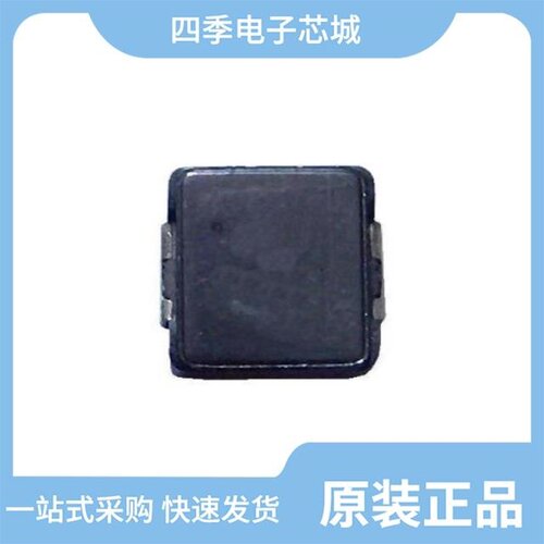 BCIHP0420SC-R22M/BCIHP0420SC-R10M/BCIHP0420SC-R33M