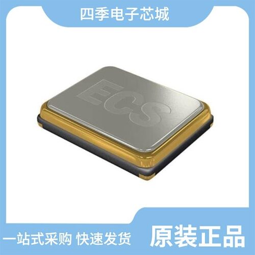 ECS-3953M-800-B-TR/ECS-384-8-36Q-CKY-TR/ECS-3961-080-AU-TR