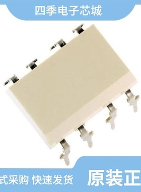 TLP7920(F/TLP7930(F/TLP7930(D4-TP1,F