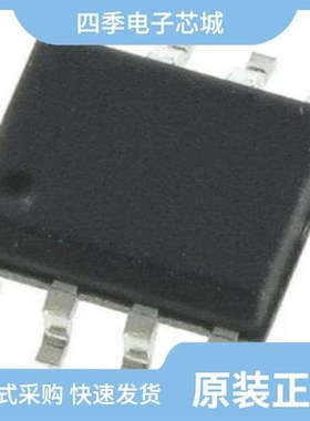 TC642VOA713/TC642VOA/TC642VPA