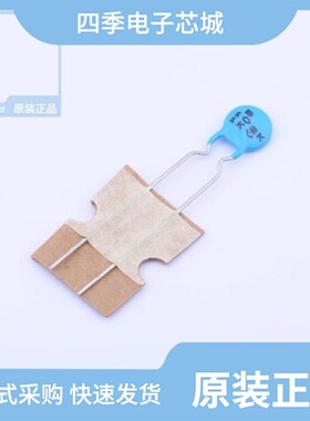 DCH102K34Y5PP6FJ5A0/DCH103M46Y5VP6WL7A0/DCH102K30Y5PN6FJ5A0