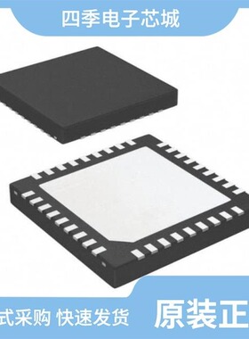 LMX2531LQE3010E/NOPB/LMX2581SQ/NOPB/LMX2531LQ1500E/NOPB