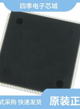 STM32F372CCT6/STM32L471RGT6/STM32F417IET6