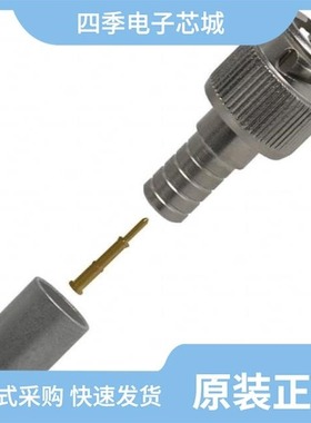 1274595-1/1274571-1/1274566-1